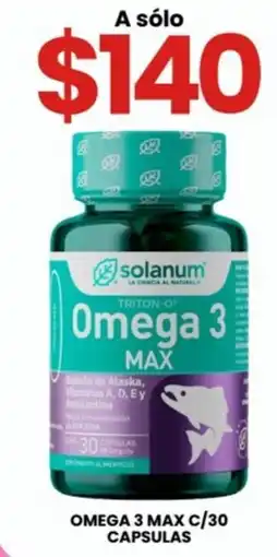 Farmapronto solanum omega 3 max oferta