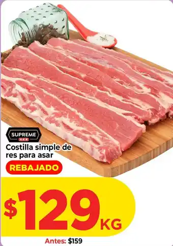 HEB Supreme Costilla simple de res para asar oferta