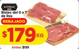 HEB Supreme Bistec del 0 o 7 de Res oferta