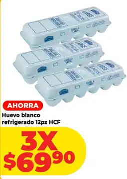 HEB Huevo blanco refrigerado oferta