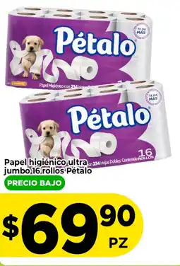 HEB Pétalo papel higiénico ultra jumbo oferta