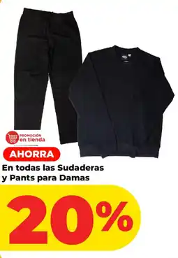 HEB Sudaderas y Pants para Damas oferta