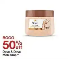 Target Dove body scrub oferta