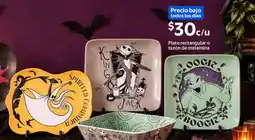 Walmart Express Plato rectangular o tazón de melamina oferta