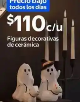 Walmart Express Figuras decorativas de cerámica oferta