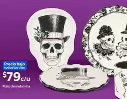 Walmart Express Plato de melamina oferta
