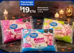 Walmart Express Great Value Malva-viscos oferta
