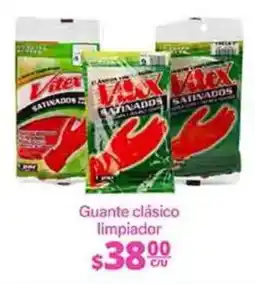 La Comer Vitex guante clásico limpiador oferta