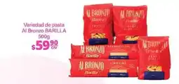 La Comer Al Bronzo Barilla oferta