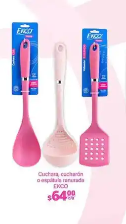 La Comer Ekcocuchara,cucharonoespátularanurada oferta