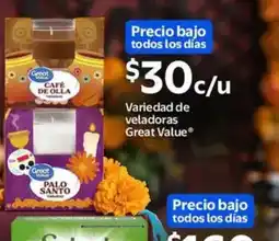 Walmart Express Great Value veladoras oferta