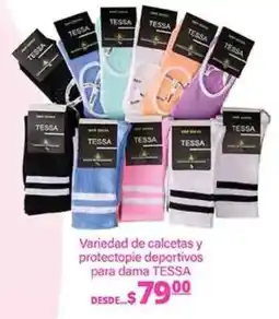 La Comer Variedad de calcetas y protectopie deportivos para dama oferta