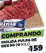 Merco Molida pulpa de res 90-10 oferta