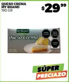 Merco My brand - queso crema oferta