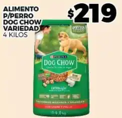 Merco Dog chow - alimento p/perro oferta