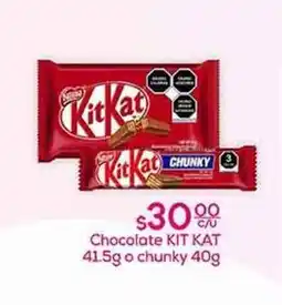 Fresko Chocolate kit kat 41.5g o chunky 40g oferta