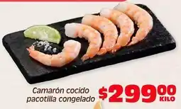 Soriana Híper Camarón cocido pacotilla congelado oferta