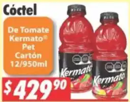 Casa Ley Kermato De Tomate oferta
