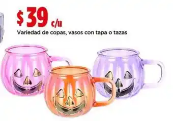Variedad de copas, vasos con tapa o tazas