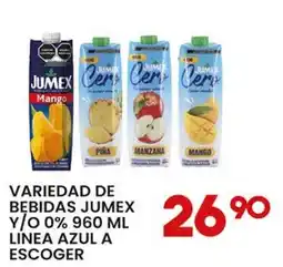 Alsuper Jumex variedad de bebidas oferta