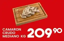 Alsuper camaron crudo mediano oferta