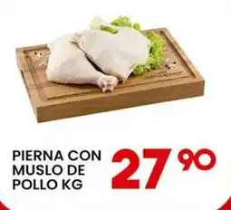 Alsuper Pierna con muslo de pollo oferta