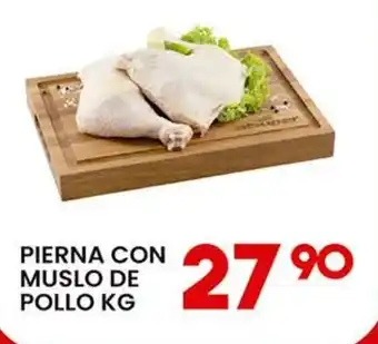 Alsuper Pierna con muslo de pollo oferta