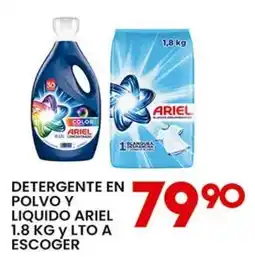 Alsuper detergente ariel oferta