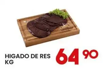 Alsuper Hígado de res oferta
