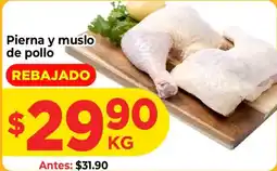HEB Pierna y muslo de pollo oferta