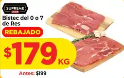 HEB Supreme Bistec del 0 o 7 de Res oferta