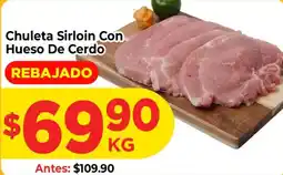HEB Chuleta Sirloin Con Hueso De Cerdito oferta