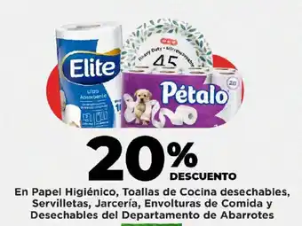 Elite Pétalo