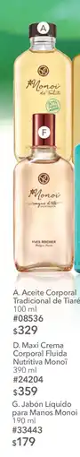 Yves Rocher Yves Rocher Aceite Corporal Tradicional de Tiaré oferta
