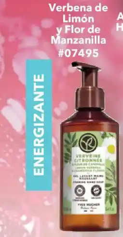 Yves Rocher Yves Rocher Verbena de Limón y Flor de Manzanilla oferta