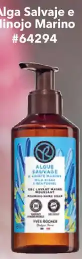 Yves Rocher Yves Rocher Alga Salvaje e Alinojo Marino oferta