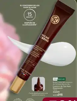 Yves Rocher Yves Rocher Contorno de Ojos Nutri Regenerador oferta