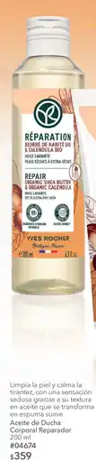 Yves Rocher Yves Rocher Aceite de Ducha Corporal Reparador oferta