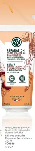 Yves Rocher Yves Rocher Bálsamo de Ducha Reparador Reconfortante oferta