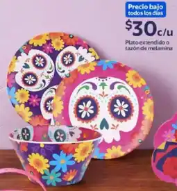 Walmart Plato extendido o tazón de melamina oferta