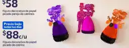 Walmart Figura decorativa de papel picado pareja de catrines oferta