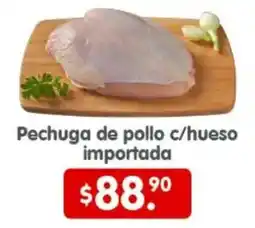 Arteli Pechuga de pollo c/hueso importada oferta