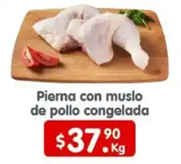 Arteli Pierna con muslo de pollo congelada oferta