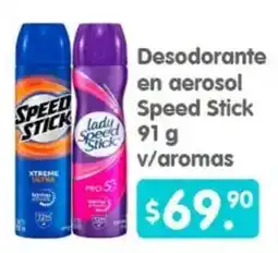 Arteli Speed Stick Desodorante en aerosol oferta