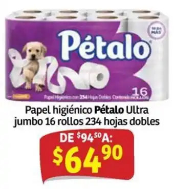 Pétalo Ultra