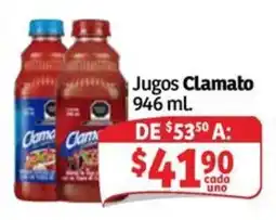 Soriana Mercado Jugos Clamato oferta