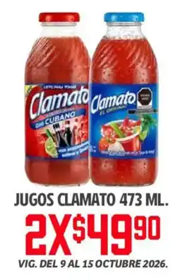 Soriana Híper Clamato jugos oferta