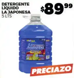 Merco La Japonesa Detergente Líquido oferta