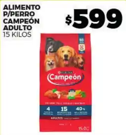 Merco Campeón Adulto oferta