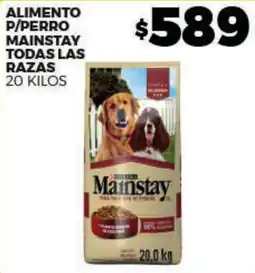 Merco Mainstay alimentop/perro todas las razas oferta